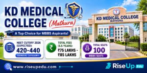 kd medical college mathura