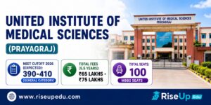 united institue of medical science